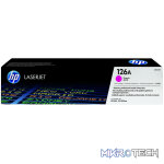000 Pages Original CE313A Single-pack