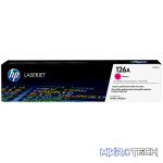 HP 126A Magenta Toner Cartridge 1,000 Pages Original CE313A Single-pack - Image 3