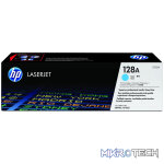 HP 128A Cyan Toner Cartridge 1,300 Pages Original CE321A Single-pack - Image 6
