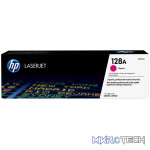 HP 128A Magenta Toner Cartridge 1,300 Pages Original CE323A Single-pack - Image 9