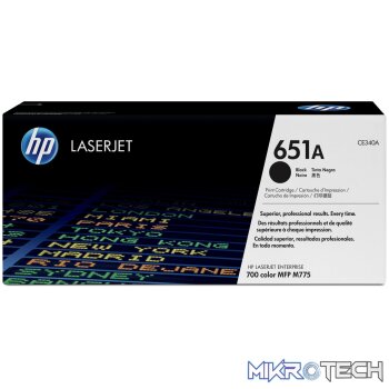 HP 651A Black Toner Cartridge 13