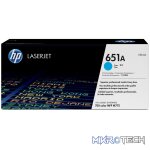 HP 651A Cyan Toner Cartridge 16