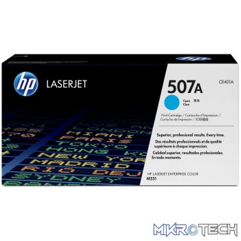 HP 507A Cyan Toner Cartridge 6