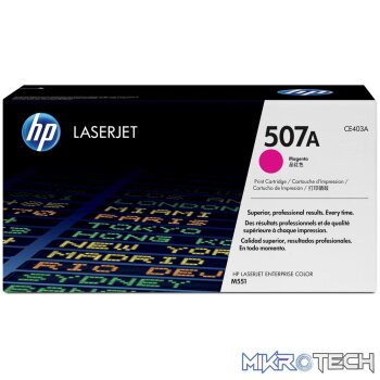 HP 507A Magenta Toner Cartridge 6