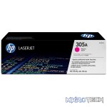 HP 305A Magenta Toner Cartridge 2