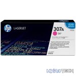 HP 307A Magenta Toner Cartridge 7