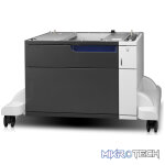 HP LaserJet 1x500-sheet Paper Feeder and Stand CE792A - Image 4