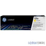 HP 131A Yellow Toner Cartridge 1