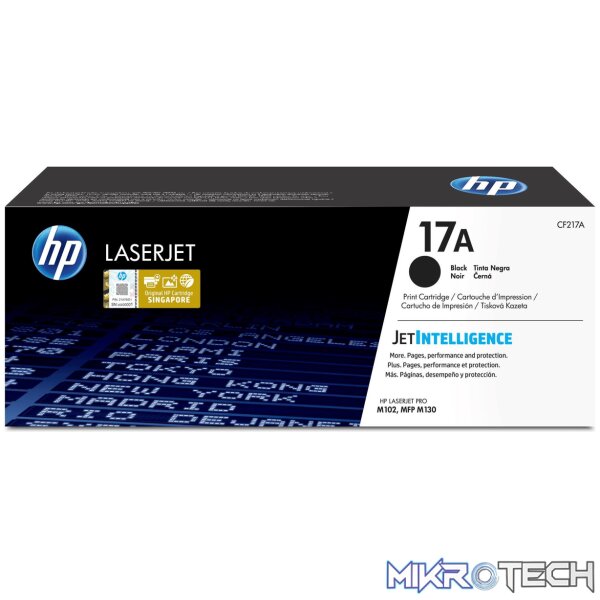 HP 17A Black Toner Cartridge 1 HP 17A Black Toner Cartridge 1