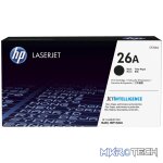 HP 26A Black Toner Cartridge 3