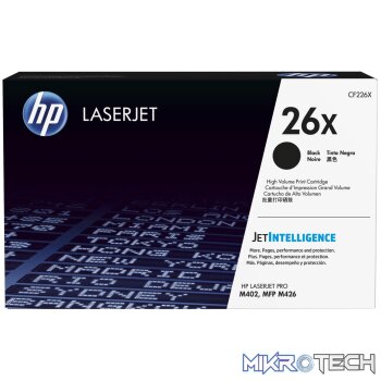 HP 26X Black Toner Cartridge 9