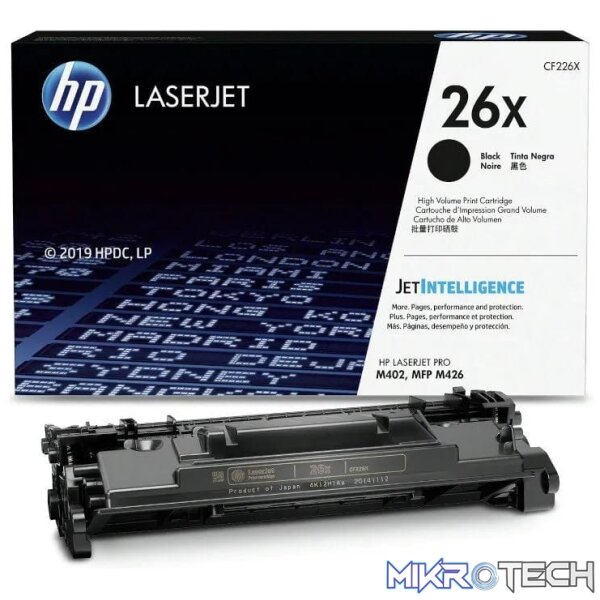 HP 26X Black Toner Cartridge 9,000 Pages Original CF226X Single-pack - Image 3