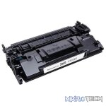 HP 26X Black Toner Cartridge 9,000 Pages Original CF226X Single-pack - Image 4