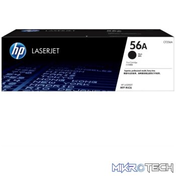 HP 56A Black Toner Cartridge 7