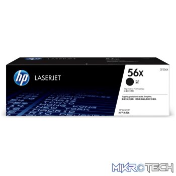 HP 56X Black Toner Cartridge 13