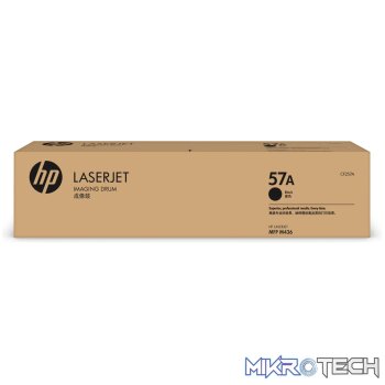 HP 57A LaserJet Imaging Drum Unit CF257A