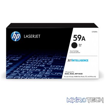 HP 59A Black Toner Cartridge 3