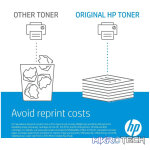 HP 59A Black Toner Cartridge 3,000 Pages Original CF259A Single-pack - Image 6