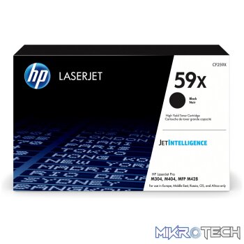 HP 59X Black Toner High Yield Cartridge 10