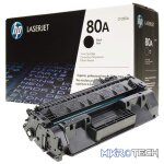 HP 80A Black Toner Cartridge 2,560 Pages Original CF280A Single-pack - Image 3
