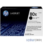 HP 80X Black High Yield Toner Cartridge 6