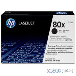 HP 80X Black High Yield Toner Cartridge 6,900 Pages Original CF280X Single-pack - Image 6