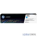 HP 130A Cyan Toner Cartridge 1