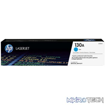 HP 130A Cyan Toner Cartridge 1