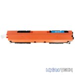 HP 130A Cyan Toner Cartridge 1,000 Pages Original CF351A Single-pack - Image 4