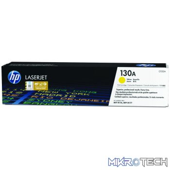HP 130A Yellow Toner Cartridge 1