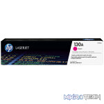 HP 130A Magenta Toner Cartridge 1,000 Pages Original CF353A Single-pack - Image 4