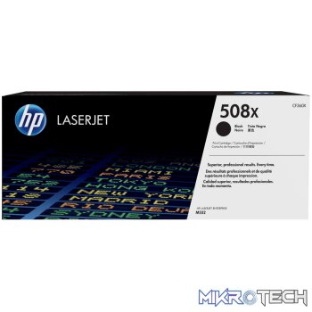 HP 508X Black High Yield Toner Cartridge 12