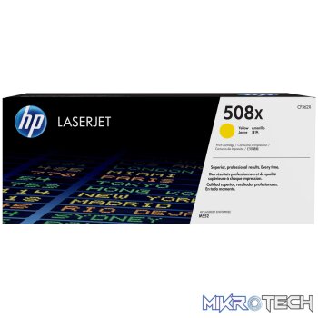 HP 508X Yellow High Yield Toner Cartridge 9