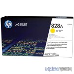 HP 828A Yellow LaserJet Image Drum Unit CF364A