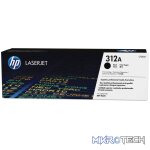 HP 312A Black Toner Cartridge 2280 Pages Original CF380A Single-pack