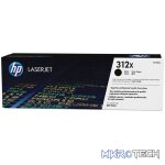 HP 312X Black High Yield Toner Cartridge 4