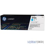 HP 312A Cyan Toner Cartridge 2