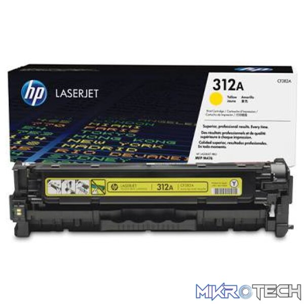 700 Pages Original CF382A Single-pack