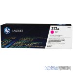 HP 312A Magenta Toner Cartridge 2