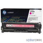 700 Pages Original CF383A Single-pack