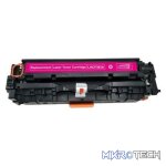 HP 312A Magenta Toner Cartridge 2,700 Pages Original CF383A Single-pack - Image 3