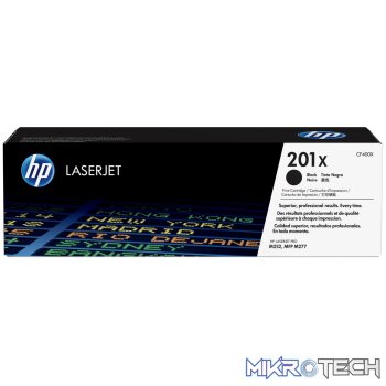 HP 201X Black High Yield Toner Cartridge 2