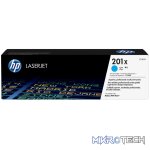 HP 201X Cyan High Yield Toner Cartridge 2