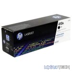 300 Pages Original CF410A Single-pack
