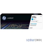 HP 410A Cyan Toner Cartridge 2