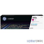 HP 410A Magenta Toner Cartridge 2