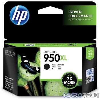 HP 950XL Black High Yield Printer Ink Cartridge Original CN045AE Single-pack