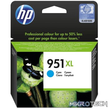 HP 951XL Cyan High Yield Printer Ink Cartridge Original CN046AE Single-pack