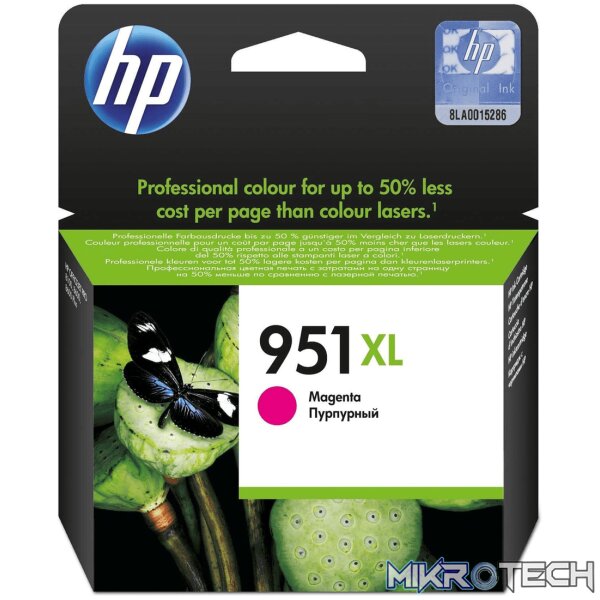 HP 951XL Magenta High Yield Printer Ink Cartridge Original CN047AE Single-pack HP 951XL Magenta High Yield Printer Ink Cartridge Original CN047AE Single-pack