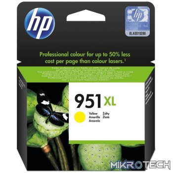 HP 951XL Yellow High Yield Printer Ink Cartridge Original CN048AE Single-pack